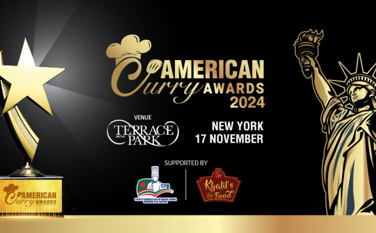  Celebrating Curry Excellence: Join Us at the American Curry Awards 2024